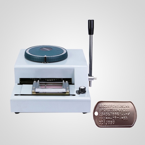 dog tag maker machine walmart